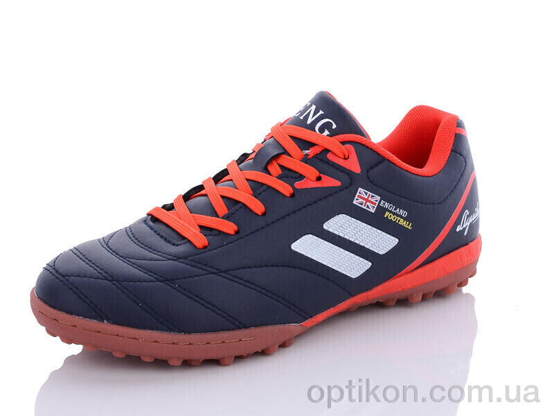 Футбольне взуття Veer-Demax 2 B1924-17S