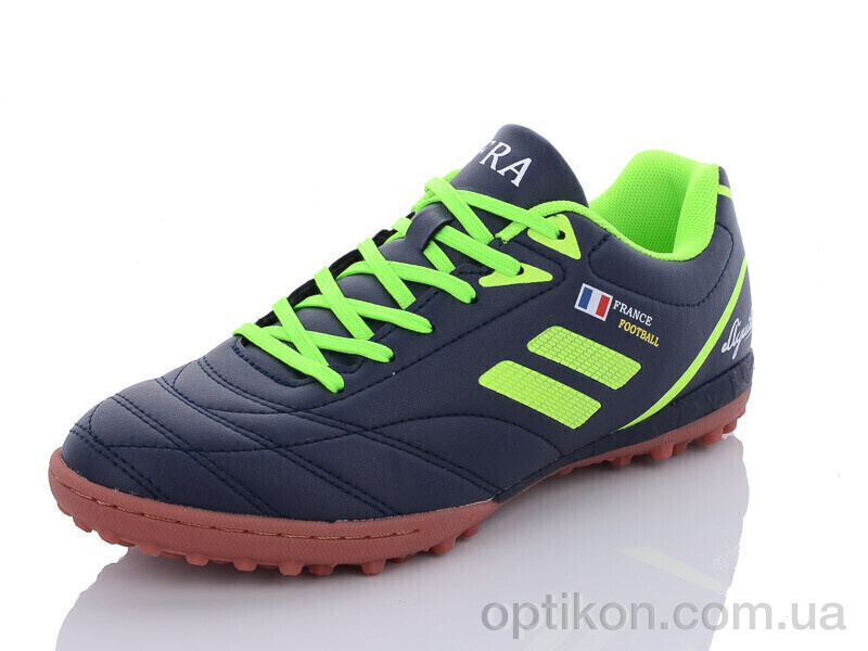 Футбольне взуття Veer-Demax 2 B1924-31S