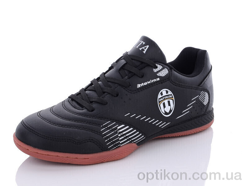 Футбольне взуття Veer-Demax 2 B2304-9Z