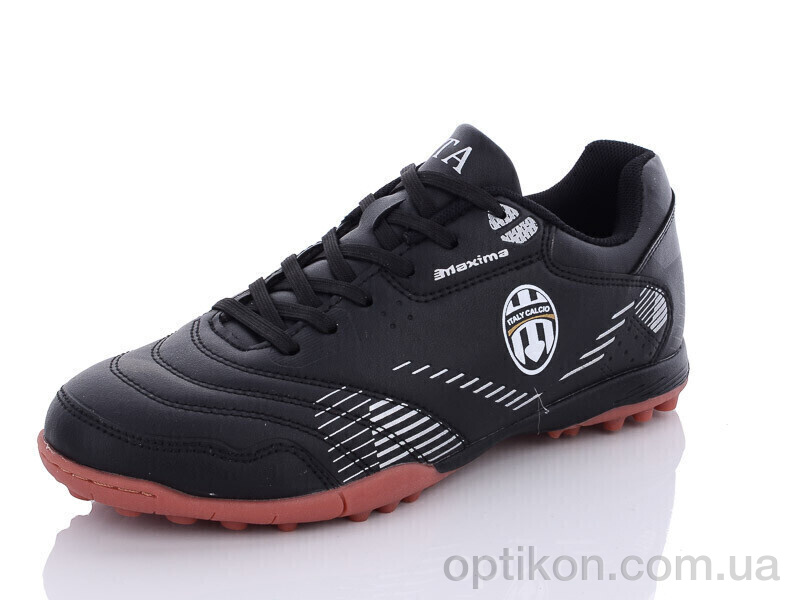 Футбольне взуття Veer-Demax 2 B2304-9S