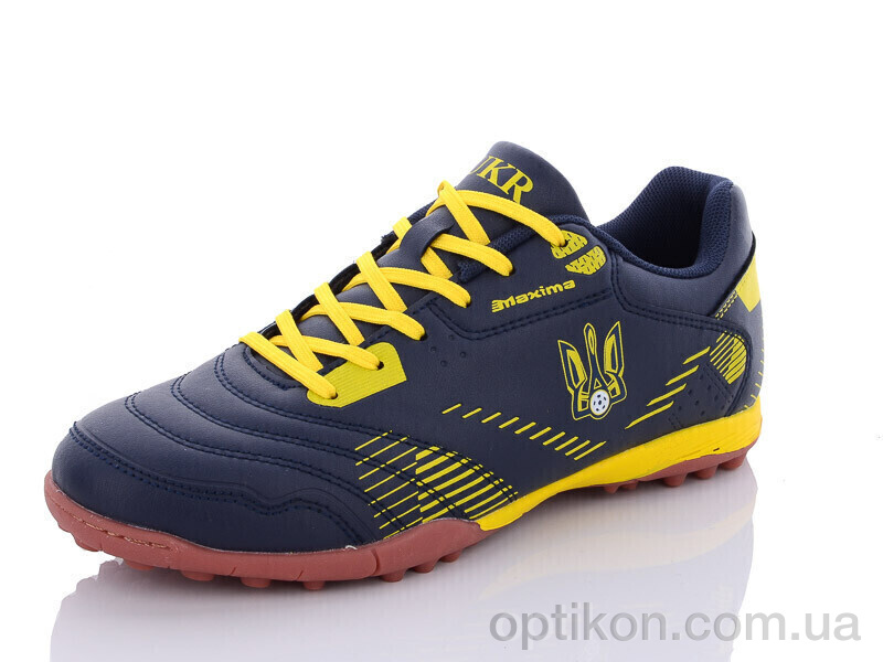 Футбольне взуття Veer-Demax 2 B2304-18S