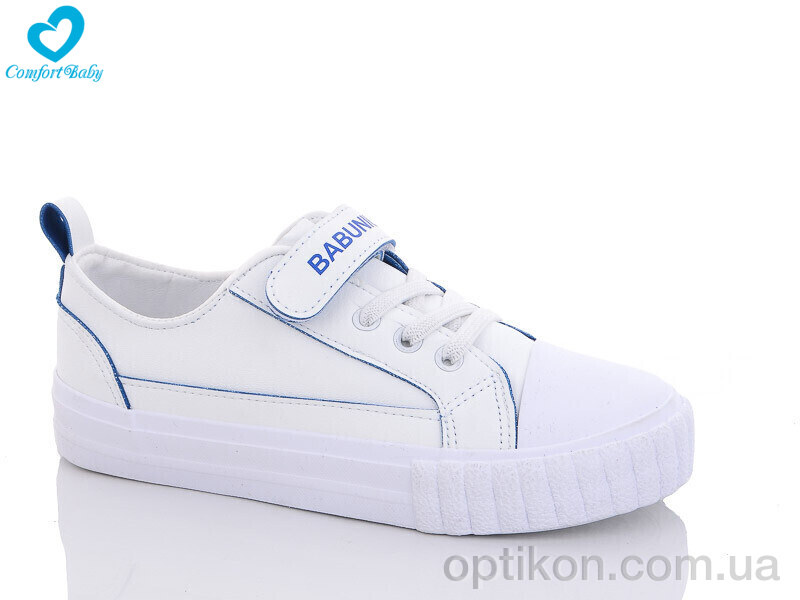 Кросівки Comfort-baby 350 блакитний (25-30)