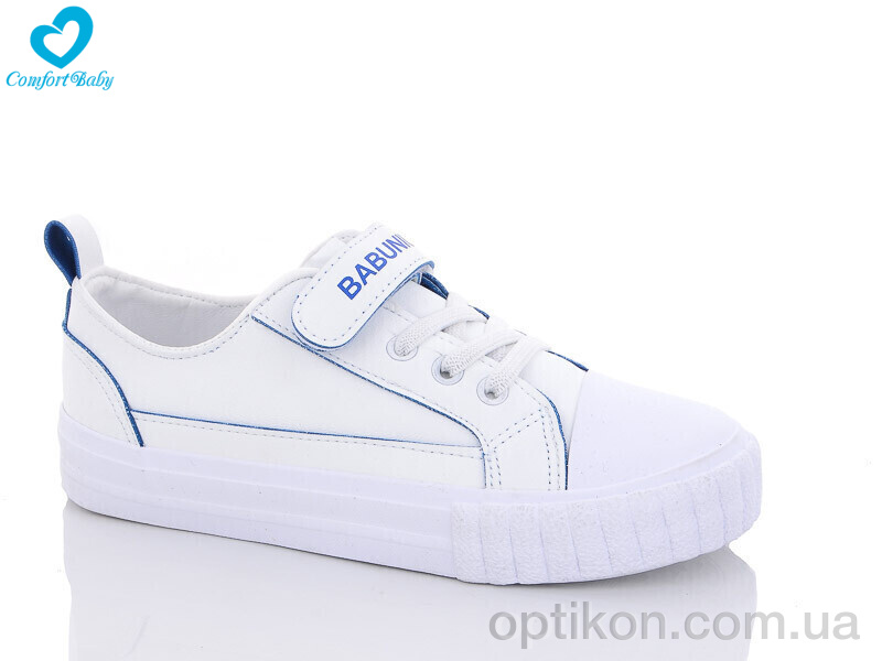 Кросівки Comfort-baby 350 блакитний (31-37)