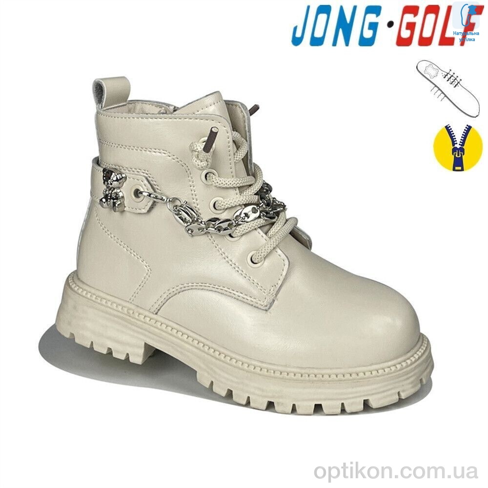 Черевики Jong Golf B30751-6