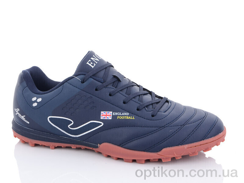 Футбольне взуття Veer-Demax 2 A2303-7S