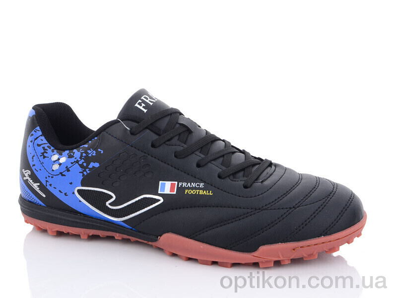 Футбольне взуття Veer-Demax 2 A2303-2S