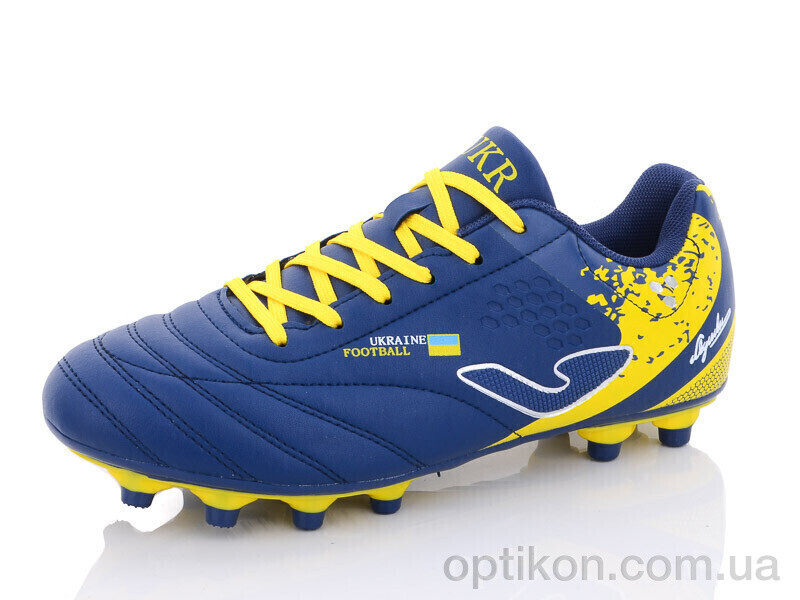 Футбольне взуття Veer-Demax 2 B2303-8H