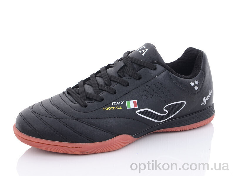 Футбольне взуття Veer-Demax 2 B2303-9Z