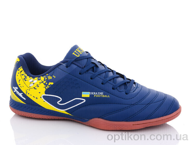 Футбольне взуття Veer-Demax A2303-8Z