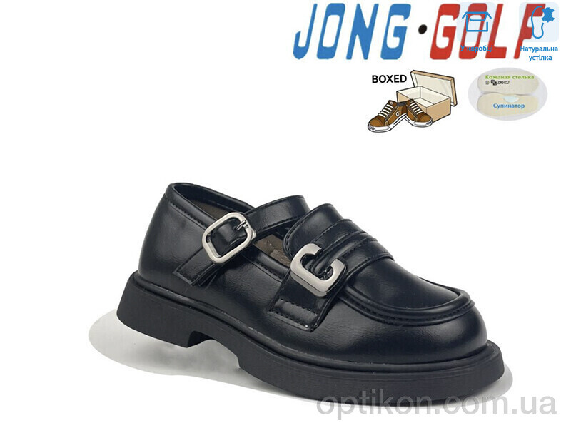 Туфлі Jong Golf B10978-0