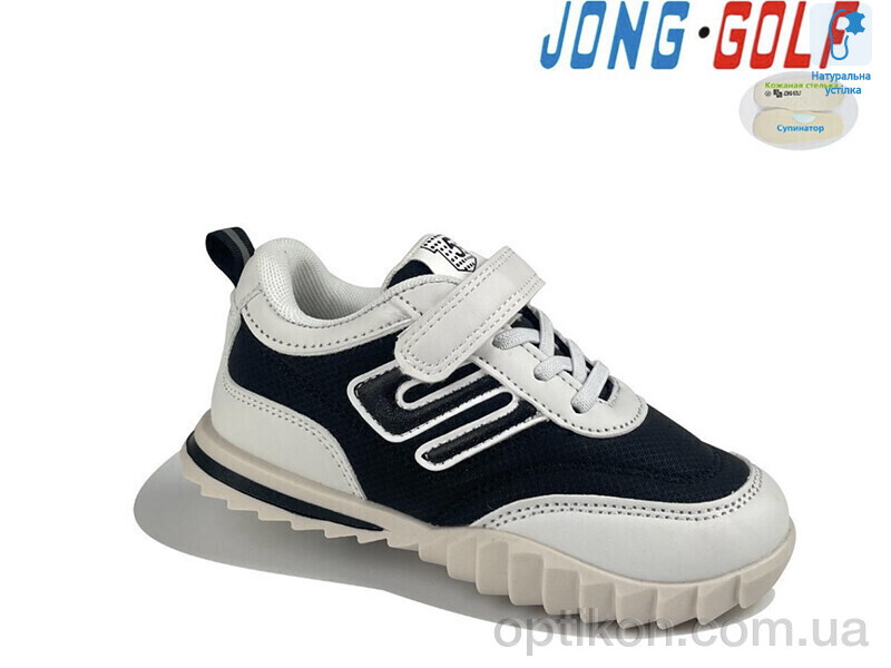 Кросівки Jong Golf B11072-7