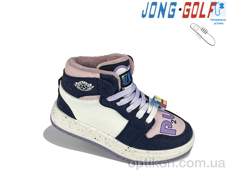 Черевики Jong Golf B30788-12
