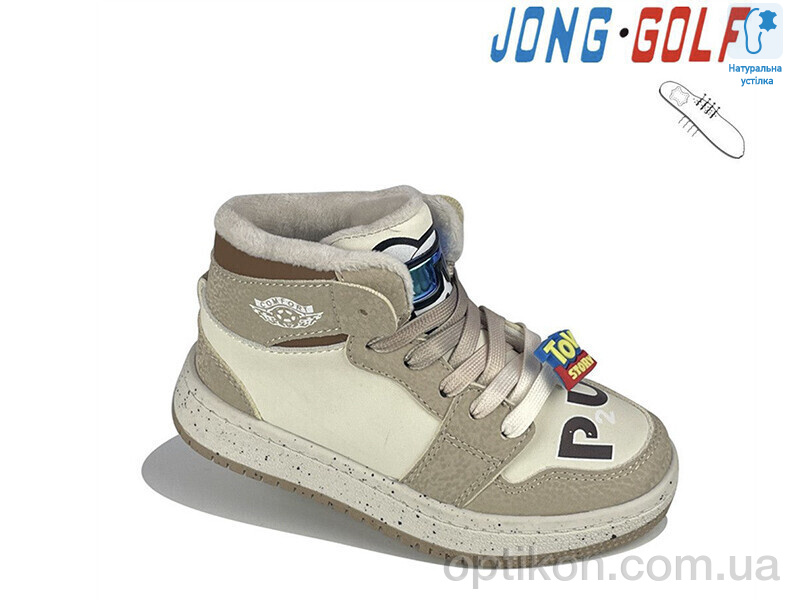 Черевики Jong Golf B30788-3