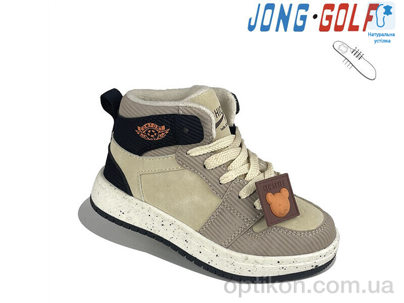 Черевики Jong Golf B30789-3