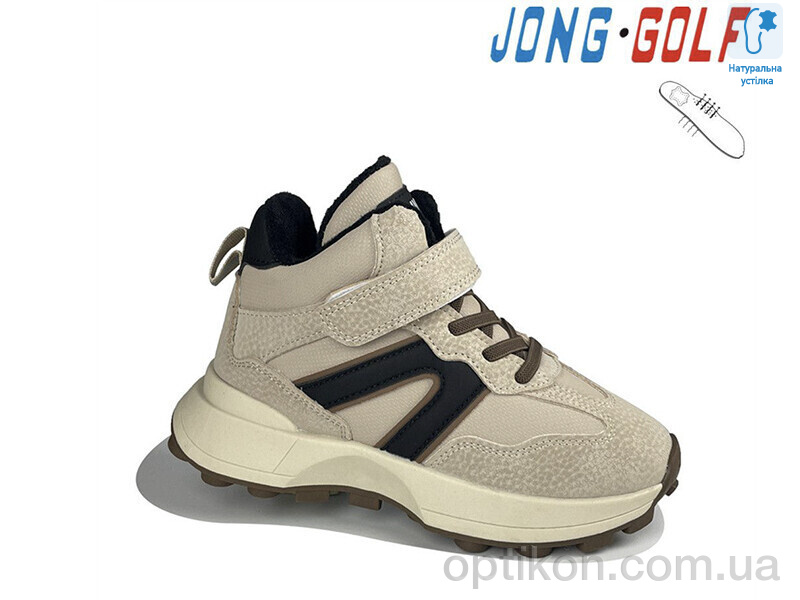 Кросівки Jong Golf C30832-3