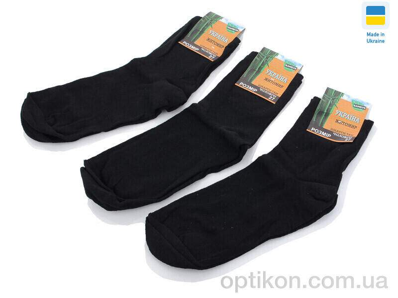 Шкарпетки Textile 023 black