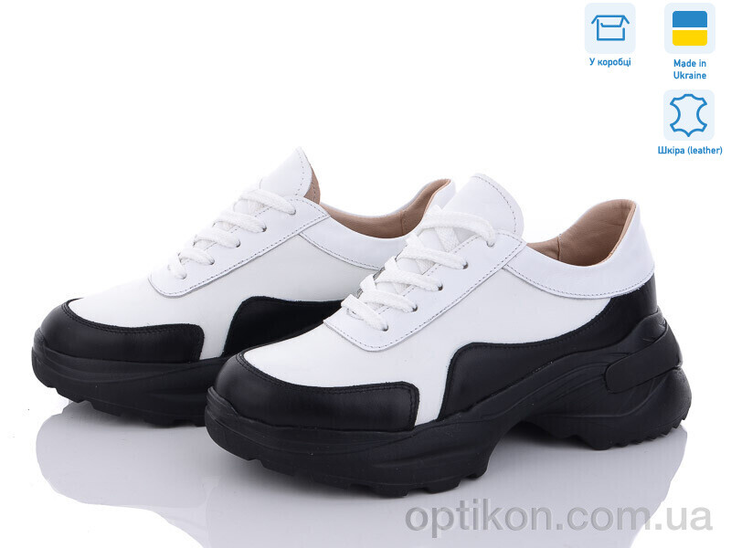 Кросівки A.N.I.One 5070S біло-чорні