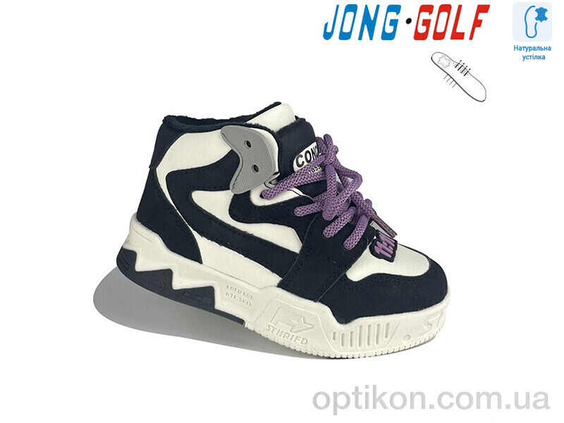 Черевики Jong Golf B30790-30
