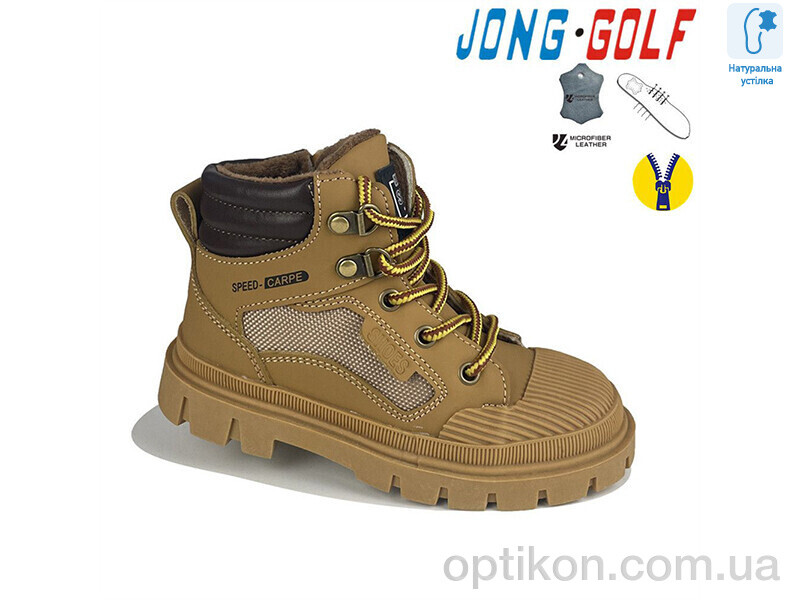 Черевики Jong Golf B30806-3