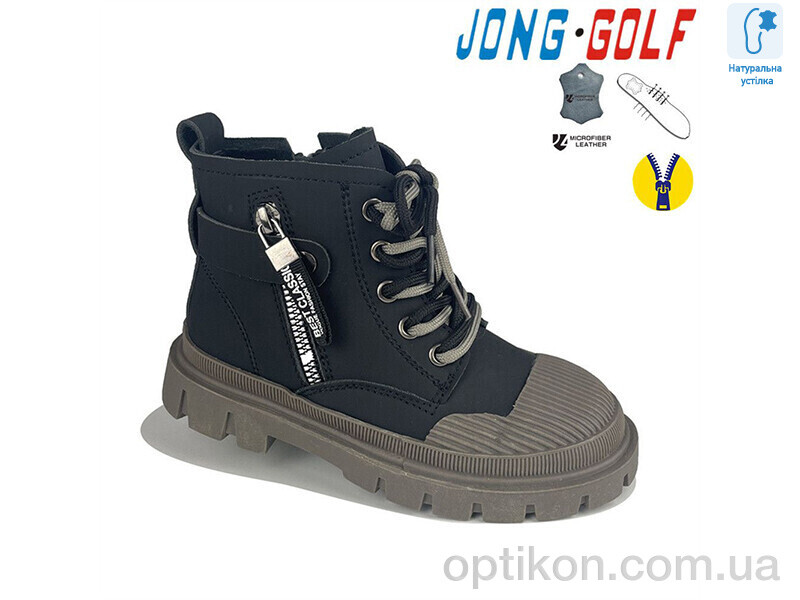 Черевики Jong Golf B30807-30
