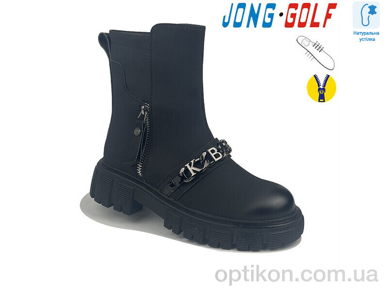 Черевики Jong Golf C30795-30