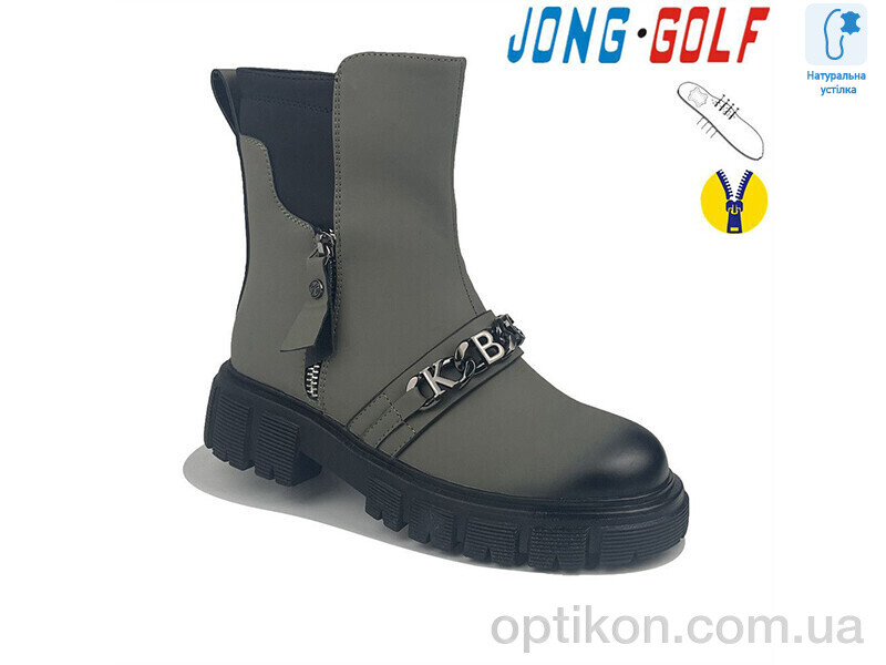 Черевики Jong Golf C30795-5