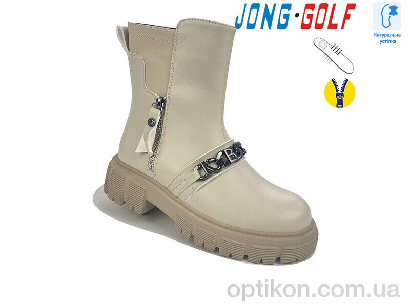 Черевики Jong Golf C30795-6