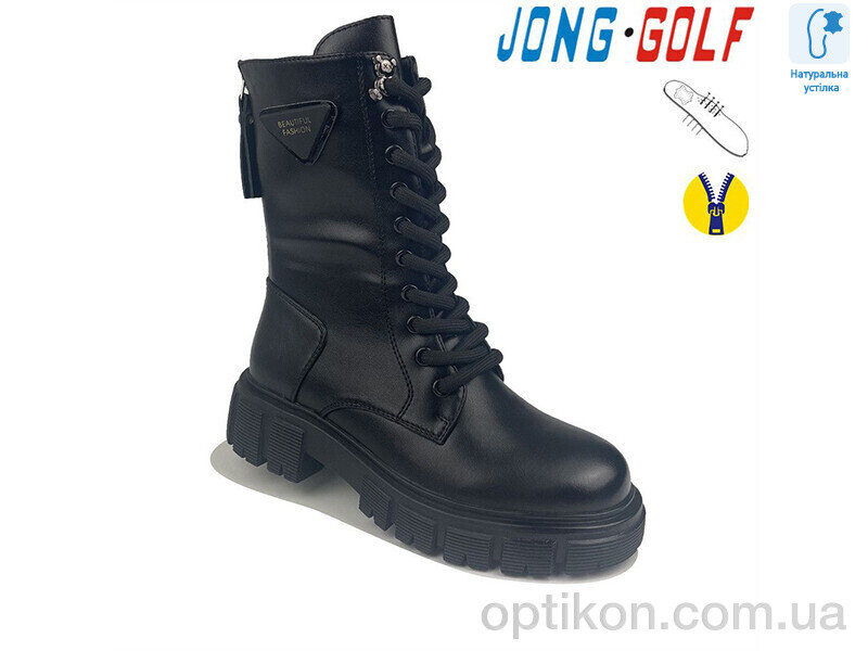Черевики Jong Golf C30798-0