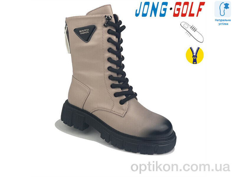Черевики Jong Golf C30798-3