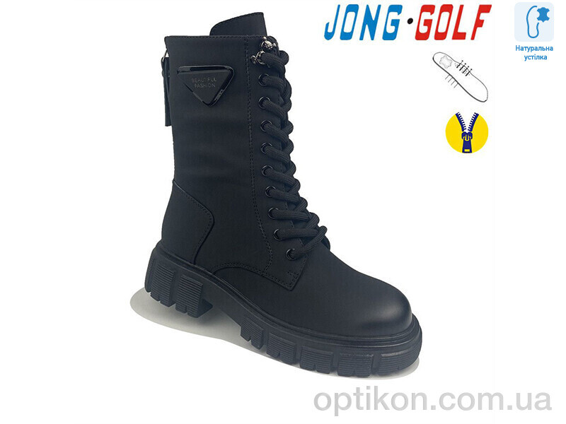 Черевики Jong Golf C30798-30