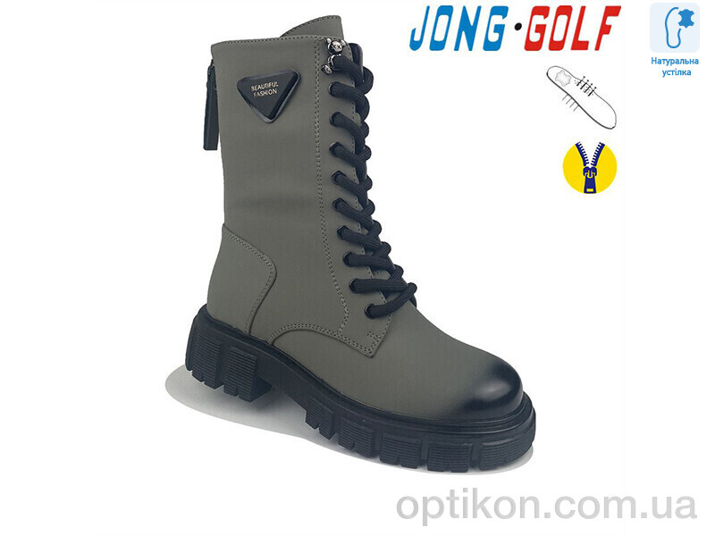 Черевики Jong Golf C30798-5