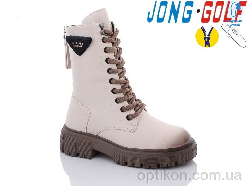 Черевики Jong Golf C30798-6