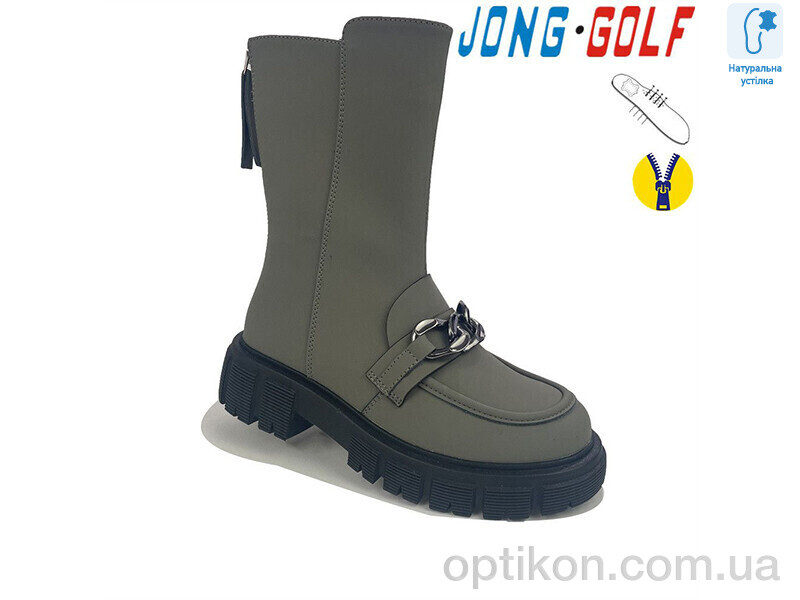 Черевики Jong Golf C30799-5