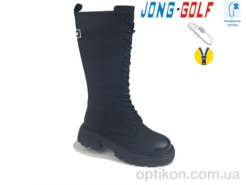 Черевики Jong Golf C30801-30