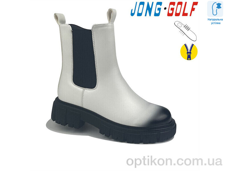 Черевики Jong Golf C30813-7