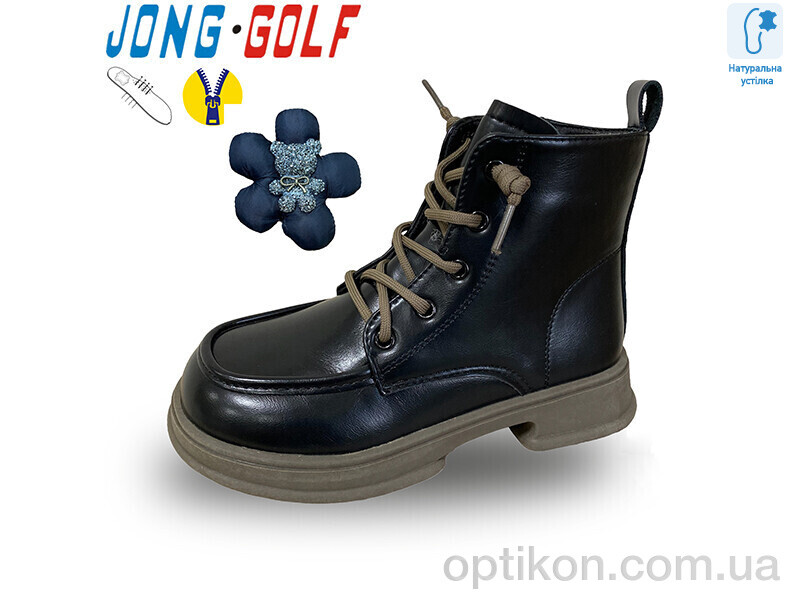 Черевики Jong Golf C30819-0