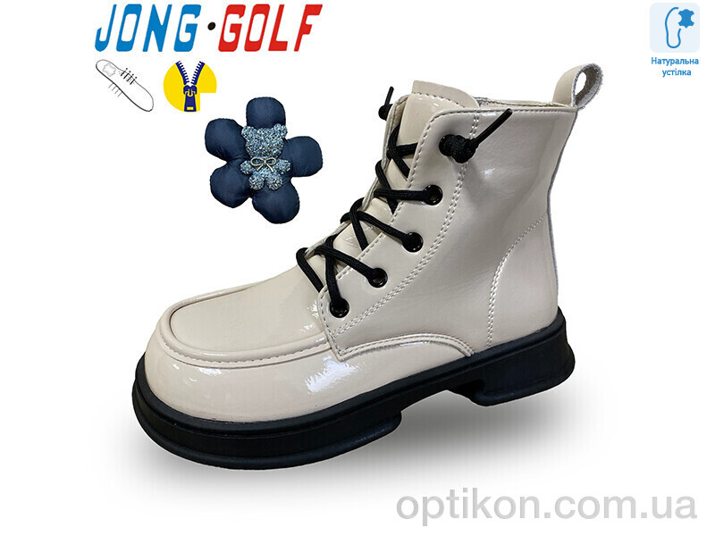 Черевики Jong Golf C30819-6