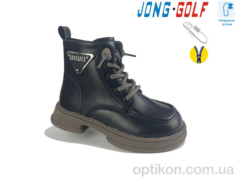 Черевики Jong Golf C30821-0