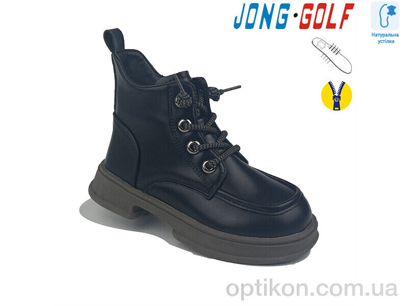 Черевики Jong Golf C30824-0