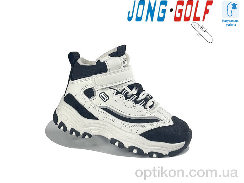 Черевики Jong Golf C30829-7