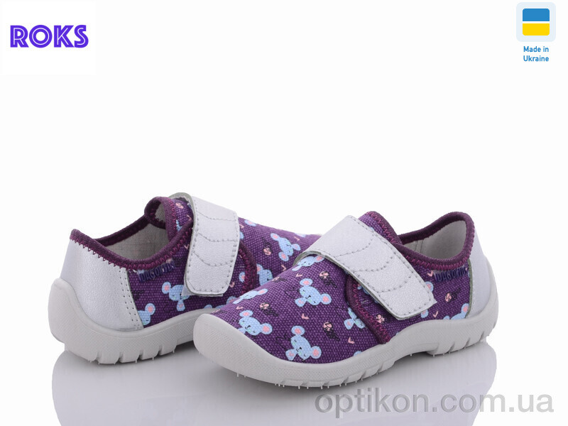 Кросівки Roks K002 фиолет.мышки