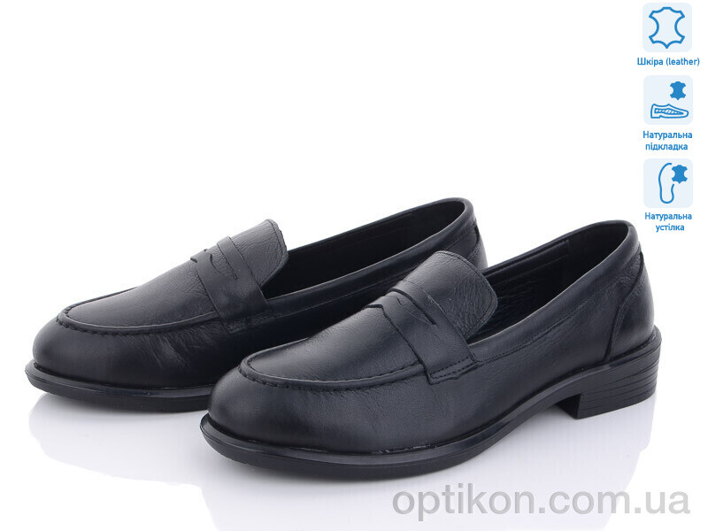Туфлі Tizianna 100235021 black
