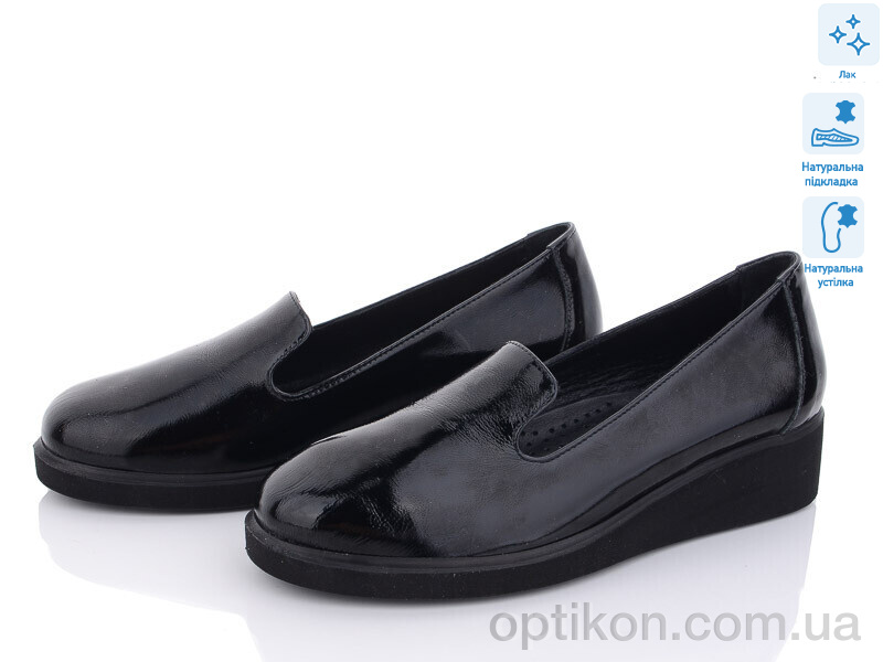 Туфлі Tizianna 141307503 black