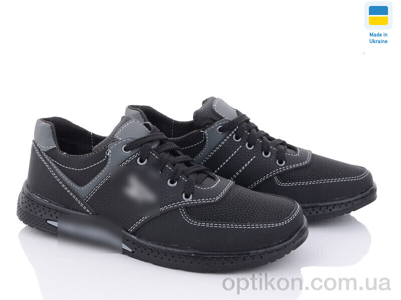 Кросівки Paolla D3R чорно-сірий