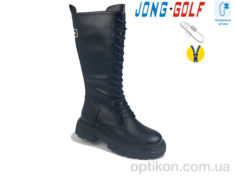 Черевики Jong Golf C30801-0