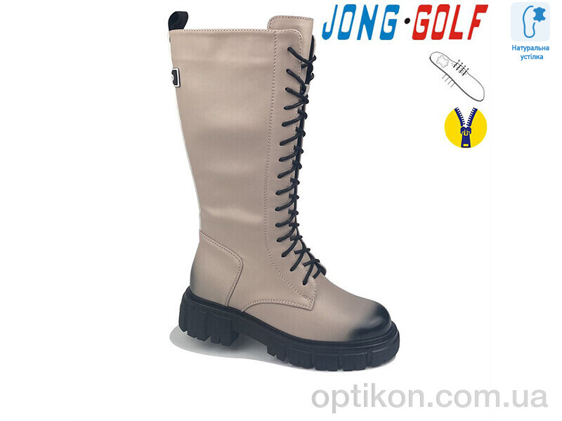 Черевики Jong Golf C30801-3