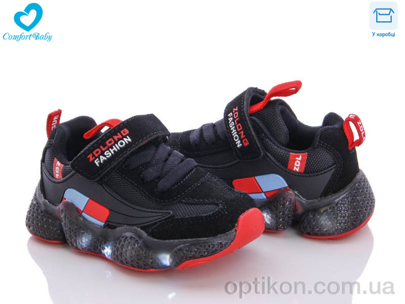 Кросівки Comfort-baby 19970 чорний. натур замша,LED