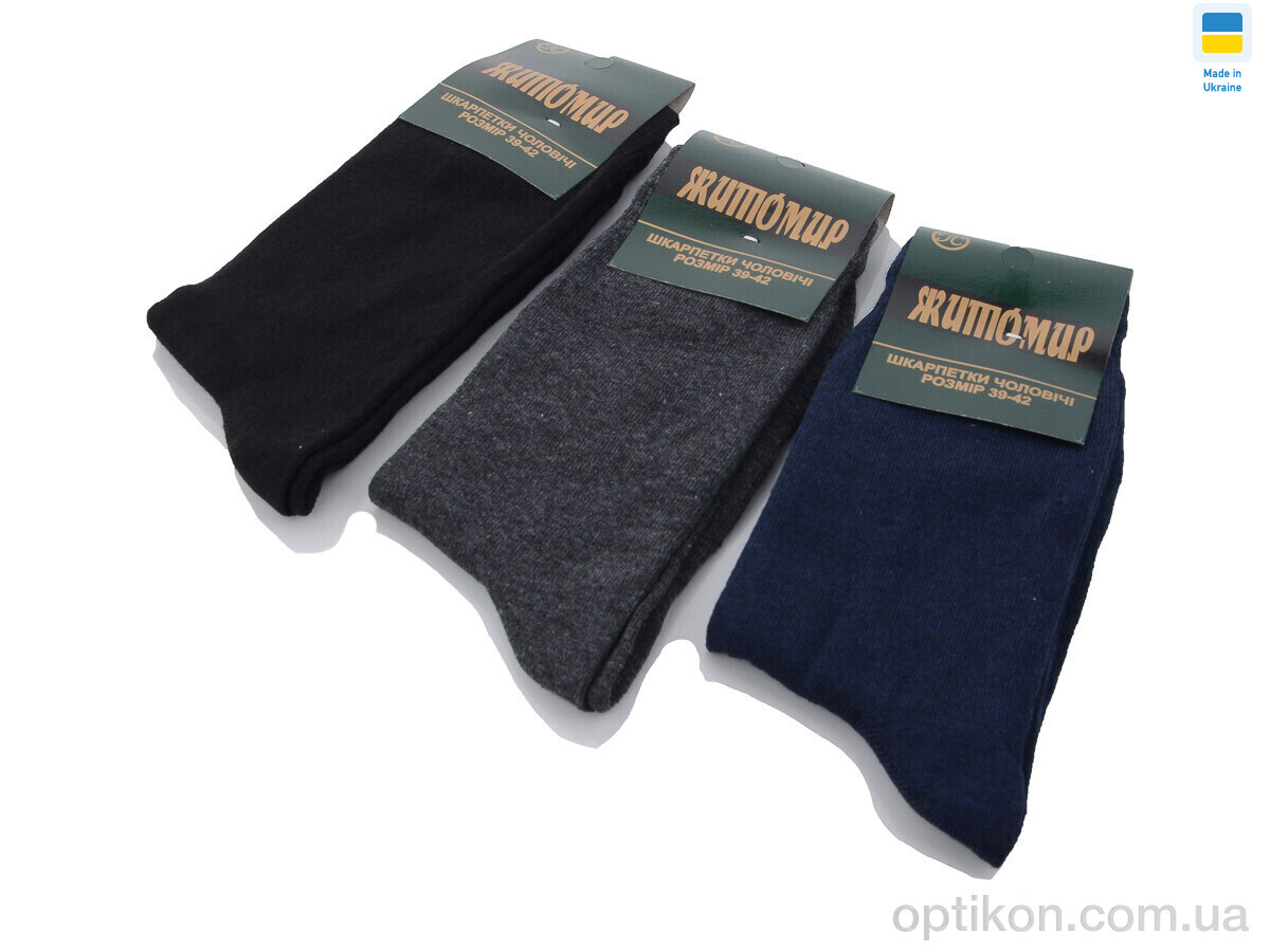 Шкарпетки Textile 1081 mix