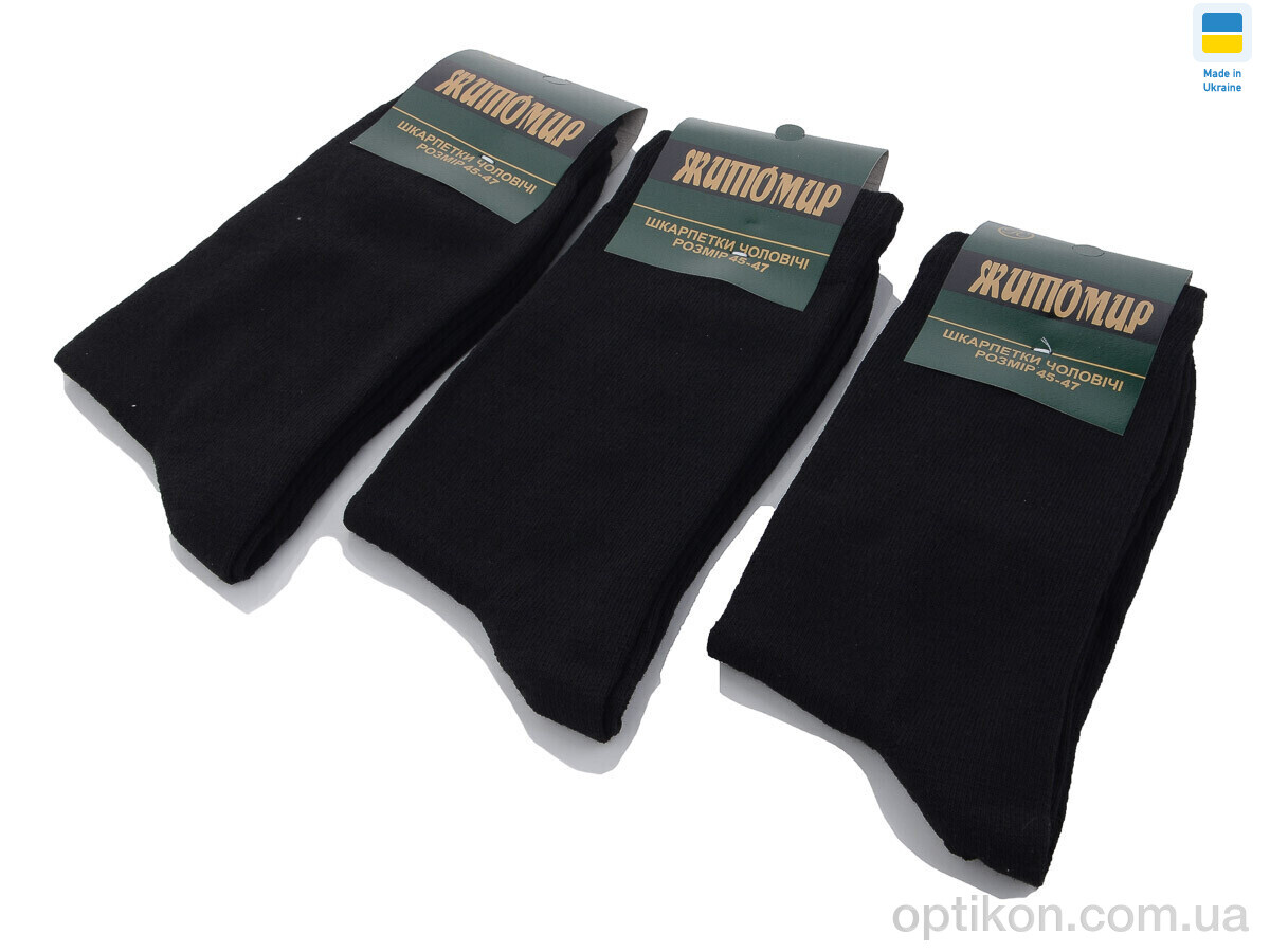 Шкарпетки Textile 1083 black