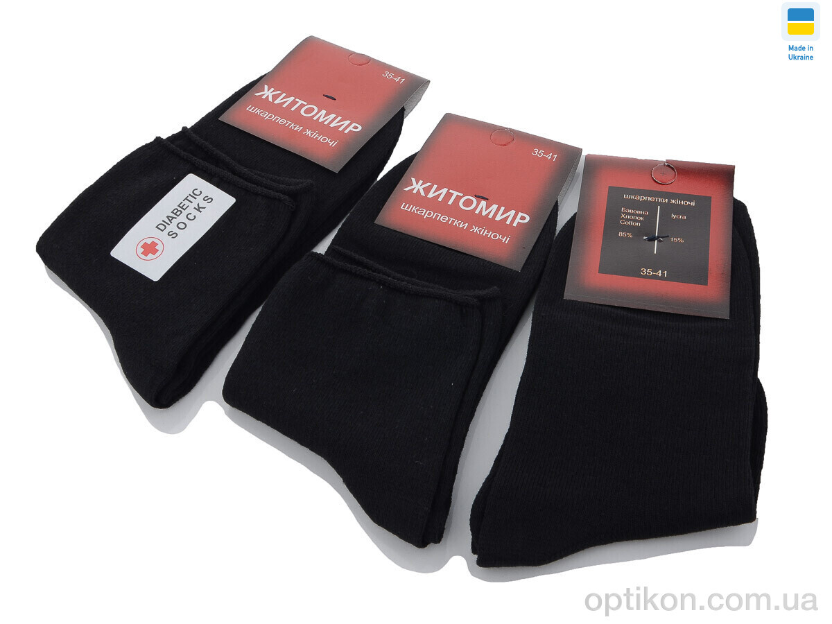 Шкарпетки Textile 1098 black